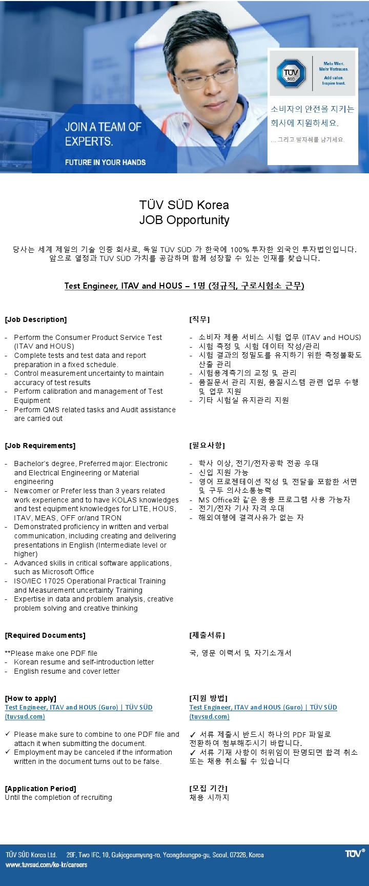 Contents image